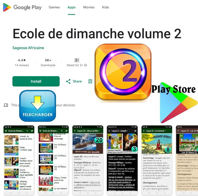 Ecole de dimanche 2 Play Store.jpg