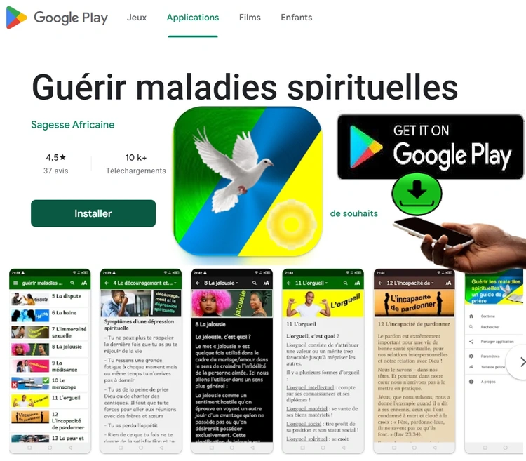 Guerir maladies spirituelles Play Store.jpg