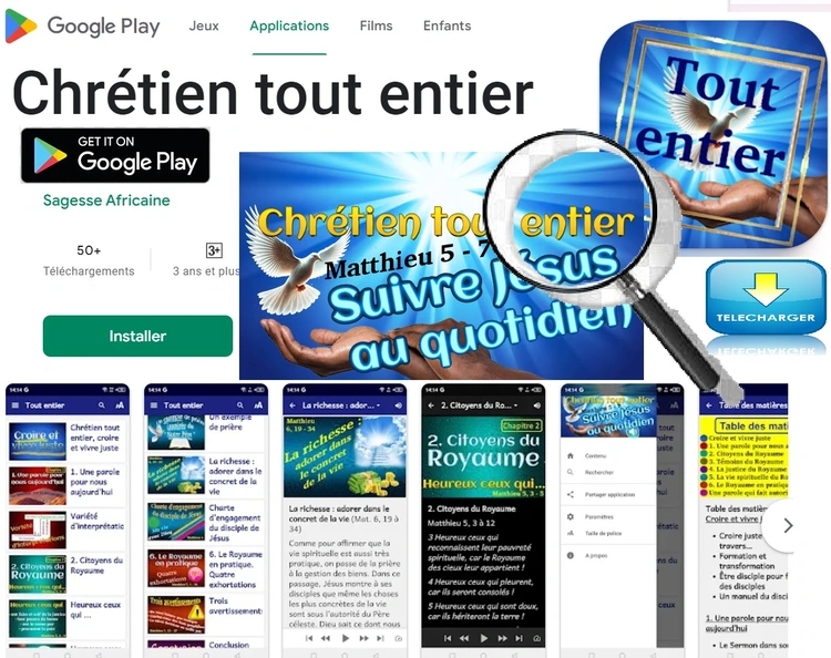 Tout entier sur Play Store.jpg