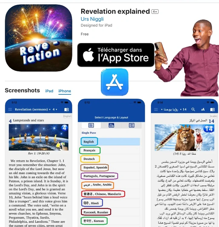 Revelation explained.jpg