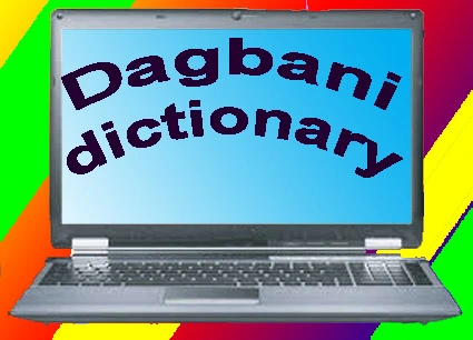 Dagbani - English