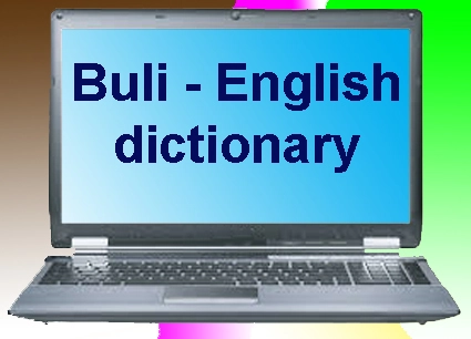 Buli - English