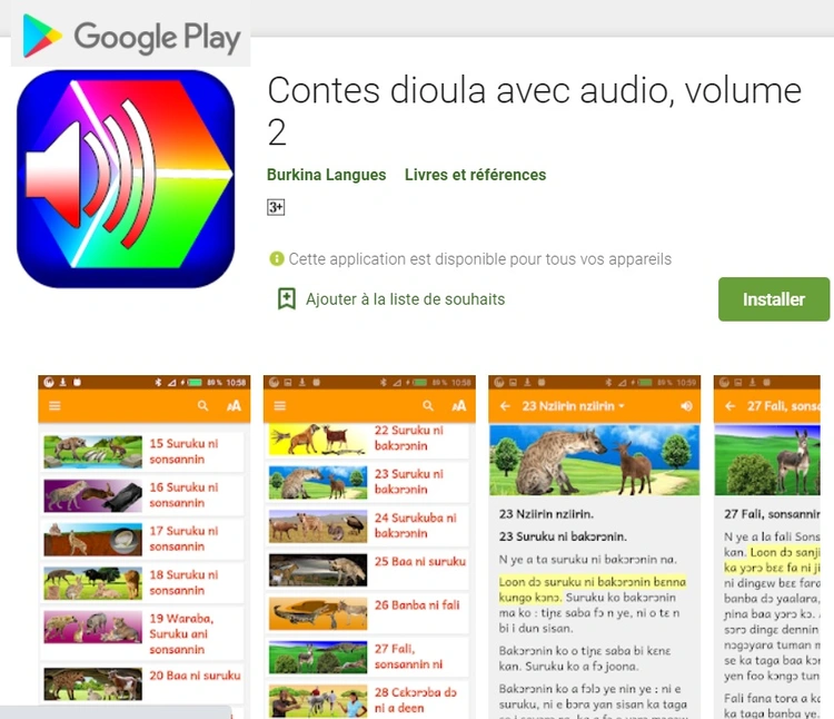 Corentes dioula vol3 sur Play Store