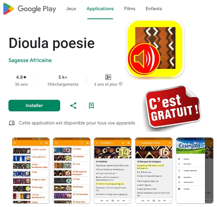 Poemes dioula sur Play Store