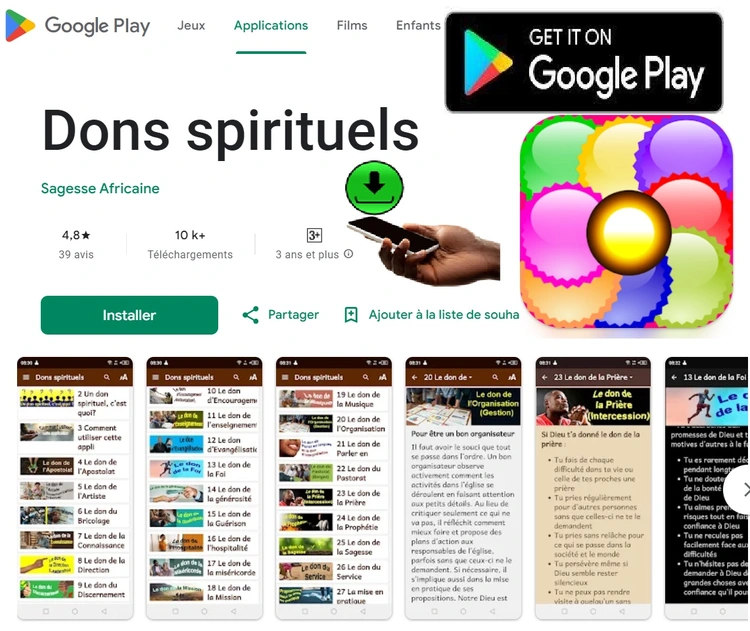 Dons spirituels français Play Store.jpg
