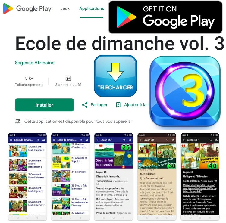 Ecole de dimanche 3 Play Store.jpg