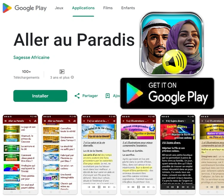 Evangile simplement Play Store.jpg