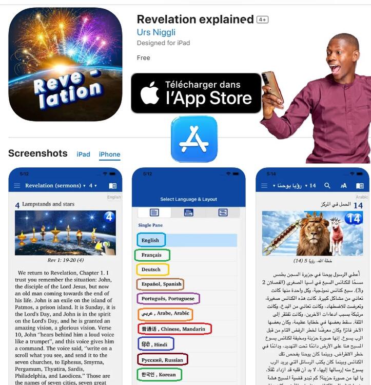 Revelation explained.jpg