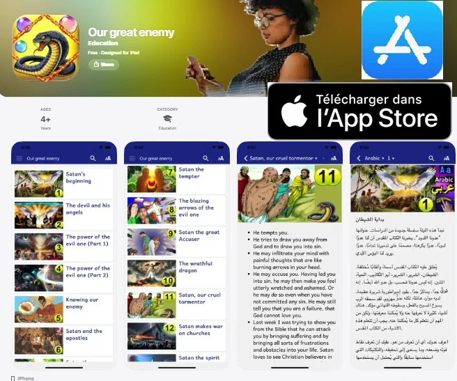 Our great enemy on App Store.jpg