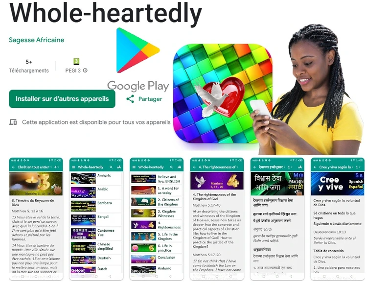 Whohle-heartedly on Play Store.jpg