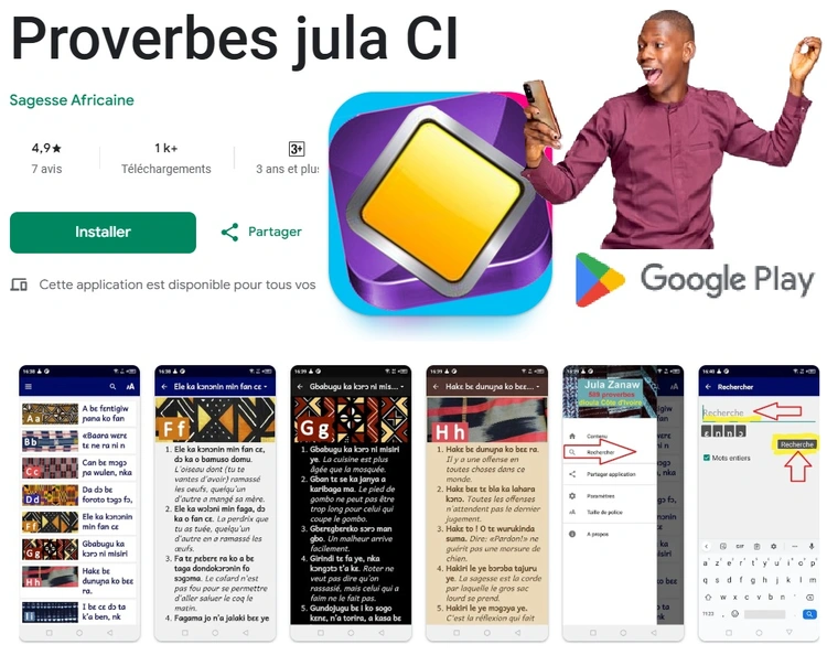 Proverbes Jula CI Play Store.jpg