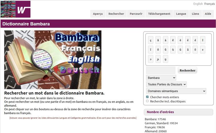 Webonary Bambara dico.jpg