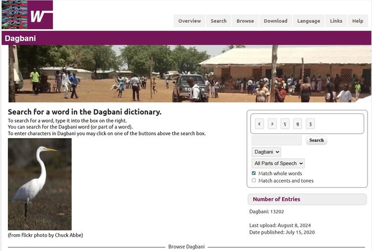 Webonary Dagbani GH dico.jpg