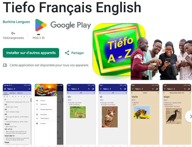 Tiefo dictionnaire sur Play Store.jpg